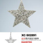Pendente decorativo Natalizio a forma di stella argentata glitterata ideale per addobbi diametro 12,5cm