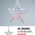 Pendente decorativo Natalizio a forma di stella glitterata ideale per addobbi diametro 12,5cm