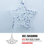 Pendente decorativo Natalizio a forma di stella glitterata 3D colore ghiaccio ideale per addobbi diametro 12,5cm