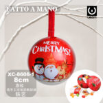 Pendente decorativo Natalizio a forma di palla colorata rossa con personaggi dimensione:8cm