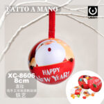 Pendente decorativo Natalizio a forma di palla a tema babbo natale e scritta Happy New Year dimensione:8cm