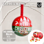 Pendente decorativo Natalizio a forma di palla colorata rossa e verde con renne e scritta Merry Christmas dimensione:8cm