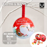 Pendente decorativo Natalizio a forma di palla a tema babbo natale e scritta Merry Christmas and Happy New Year dimensione:8cm